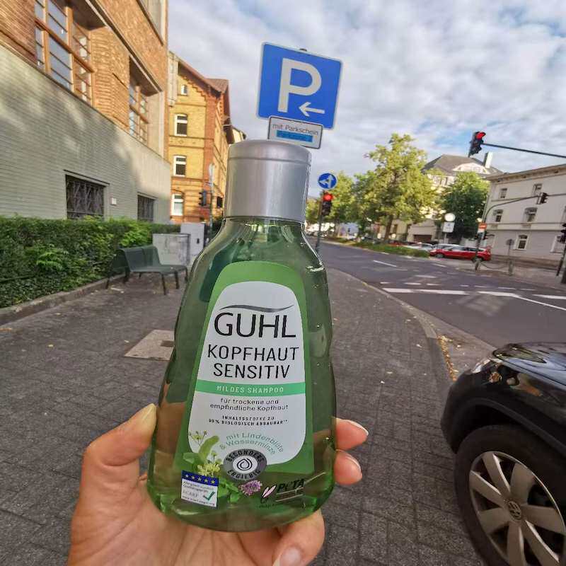 德国直邮 Guhl天然有机水薄荷舒缓敏感头皮清凉洗发水250ml无硅油