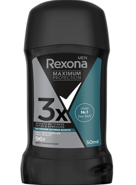 德国直邮 Rexona men 男士腋下止汗膏棒72小时抑汗香体清新除臭剂