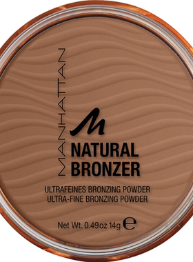 德国直邮 Manhattan Natural Bronzer哑光古铜修容阴影粉饼盘防水