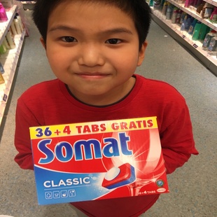 德国dm直邮 本土版somat多效合一洗碗块胶囊凝珠洗碗机使用洗涤剂