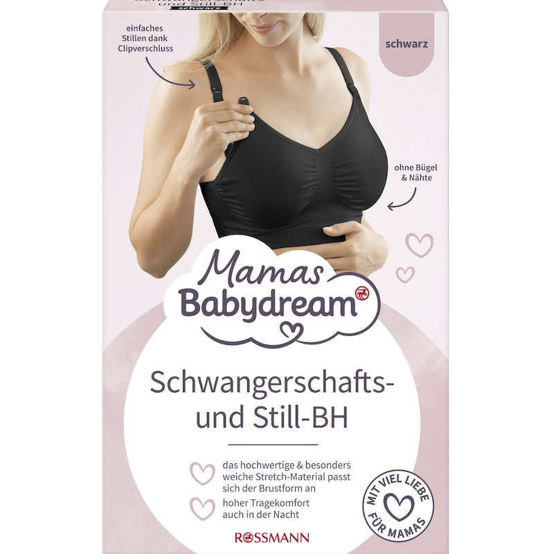 德国直邮 Mamas Babydream产前哺乳文胸 无钢圈 卡扣式 柔软贴合