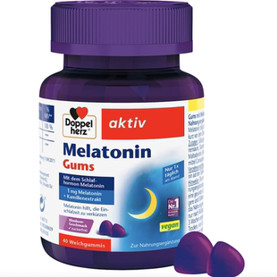 德国直邮Doppelherz双心褪黑素软糖支持睡眠 快速入睡 倒时差40粒