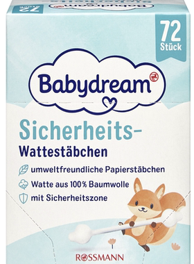 德国直邮 Babydream 新生婴儿宝宝棉棒有机纯棉棉签 安全柔软72根