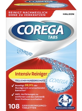 德国直邮 COREGA Tabs 假牙清洁泡腾片 清新口气 义齿牙套清洗剂