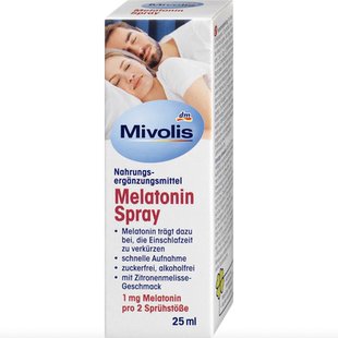 德国直邮Mivolis Melatonin褪黑素喷雾 睡眠 飞机时差 无糖无酒精
