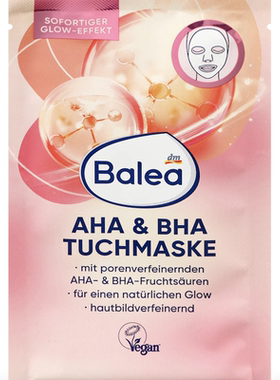 德国dm超市直邮Balea芭乐雅贴片面膜 清洁毛孔 均匀肤色 自然光泽