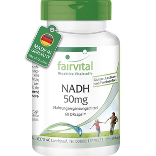 德国直邮Fairvital NADH线粒体素胶囊 咀嚼片 含辅酶Q10 支持睡眠