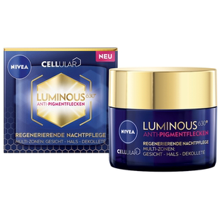 德国直邮NIVEA妮维雅Luminous630焕白淡痘印修护再生夜晚面霜50ml