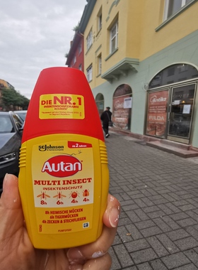 德国直邮 Autan防蚊液喷雾 孕妇儿童婴儿放蜱虫昆虫 舒缓护理肌肤