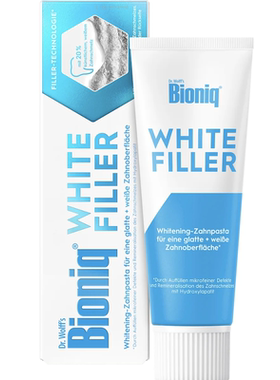 德国直邮 Dr.Wolffs Bioniq有机玻尿酸牙膏 修复牙釉质护龈 无氟