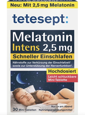 德国直邮tetesept Melatonin Intens德舒倍褪黑素片 支持深度睡眠