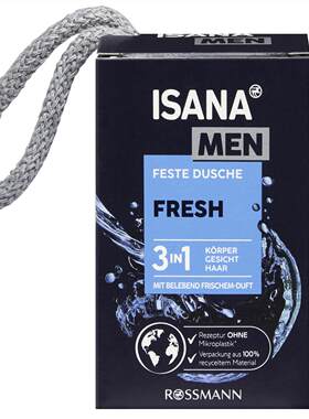 德国直邮 ISANA MEN 3in1男士温和洗发水香皂 固体沐浴露洗面奶