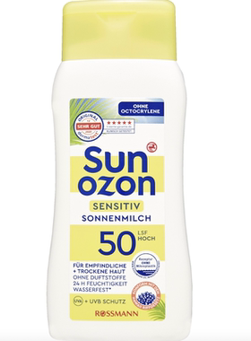 德国直邮sunozon Sensitiv 50倍防日西霜 防护舒缓敏感肌防紫外线