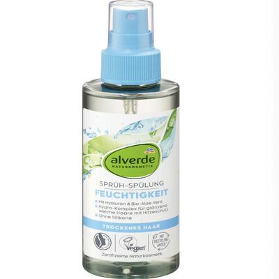 德国直邮alverde NATURKOSMETIK艾薇德天然芦荟保湿护发喷雾150ml