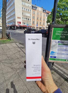 德国直邮DR. HAUSCHKA 德国世家保湿身体乳液 焕活舒缓 提亮肤色