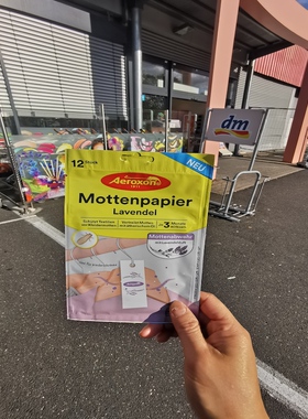 德国直邮Aeroxon家用陷阱 防虫蛀防潮除臭 灭飞蛾衣蛾 薰衣草香袋