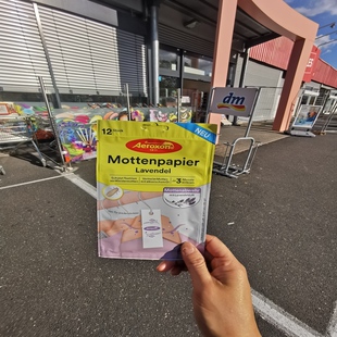德国直邮Aeroxon家用陷阱 防虫蛀防潮除臭 灭飞蛾衣蛾 薰衣草香袋