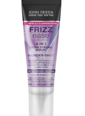 德国直邮John Frieda 4in1 防掉发奇迹护发精华 光泽柔顺隔热保护