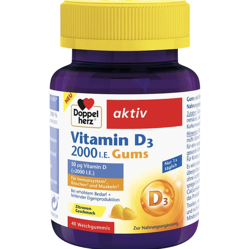 德国直邮Doppelherz Vitamin D3 2000 I.E. 双心维生素VD软糖40粒