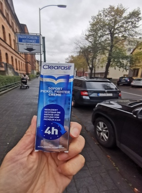 德国直邮Clearasil sofort快速祛痘霜青春痘粉刺痤疮4小时15ml