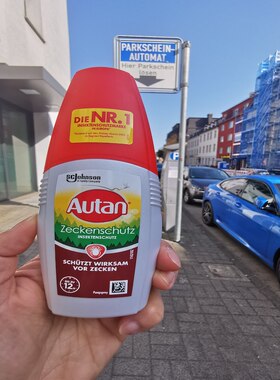 德国直邮Autan防蚊液防蜱虫喷雾婴童新妈准妈驱蚊水户外露营100ml
