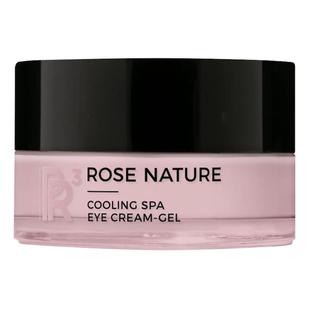 ROSE 德國直郵 BORLIND NATURE抗衰老眼霜保濕 ANNEMARIE 淡紋緊致