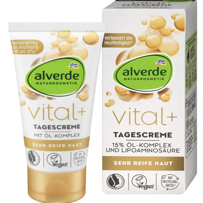 德国直邮艾薇德alverde天然玻尿酸维他命抗皱妈妈日晚面霜60岁+