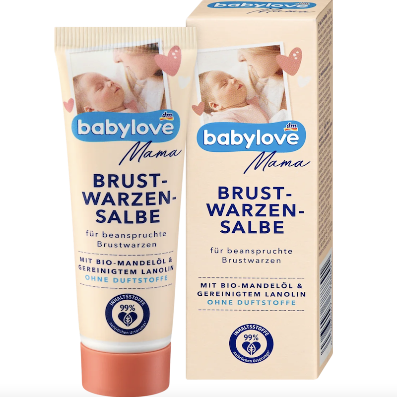 德国直邮 babylove Mama哺乳期妈妈胸部修护膏 乳部护理修护霜