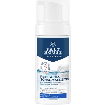 尿素泛醇死海盐舒缓敏感