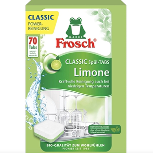 德国dm超市直邮 Frosch洗碗机使用洗碗块 洗碗粉 油污清洁光亮剂