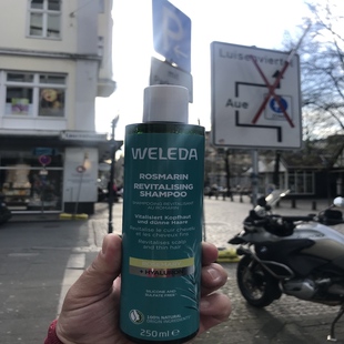 德国直邮 WELEDA天然有机透明质酸迷迭香洗发水护发素 焕活头皮