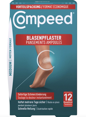 德国直邮 Compeed防磨水包贴 减少足弓脚趾压力摩擦 舒缓脚掌后跟