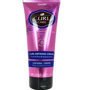 德国直邮 Hask Curl Defining Cream摩洛哥坚果椰子油卷发定型霜