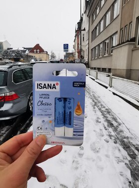 德国直邮 Isana玻尿酸深度保湿补水柔软无香精舒缓敏感肌润唇膏