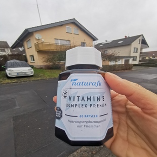 德国直邮 naturafit Vitamin B Complex Premium维生素B族胶囊