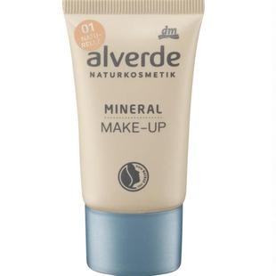 德国直邮 alverde艾薇德天然有机矿物质儿童保湿遮瑕粉底液孕妇
