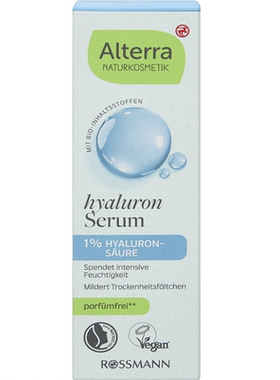 德国直邮 alterra Hyaluron Serum爱泰拉有机玻尿酸精华 密集保湿