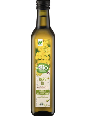 德国直邮 dmBio有机天然冷榨菜籽油 食用油 凉拌爆炒蒸煮500ml