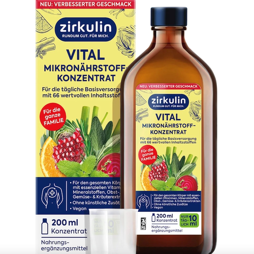 德国直邮Zirkulin维生素矿物质浓缩液 膳食补充全家日常所需200ml
