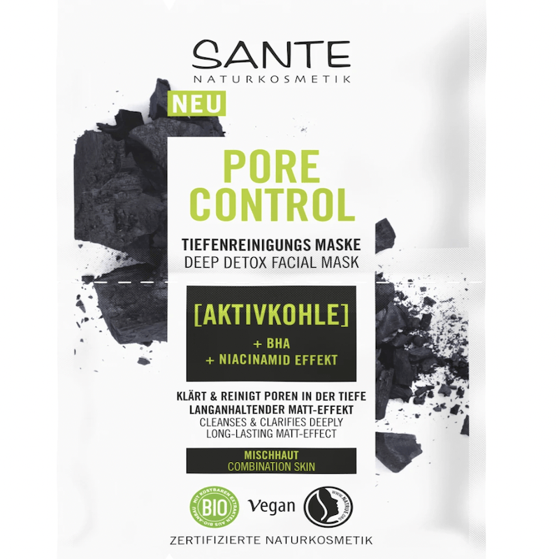 德国直邮 sante有机荷荷巴玻尿酸AHA面膜 清洁滋养补水焕肤保湿