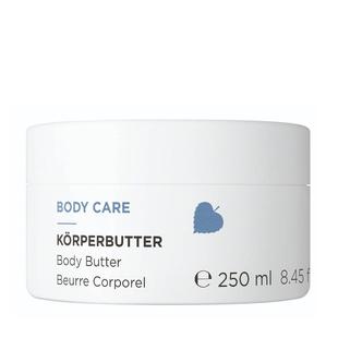 Body Care玻尿酸身體乳霜 ANNEMARIE 保濕 護(hù)理 BORLIND 德國直郵