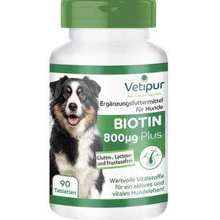 Biotin宠物狗生物素片 Vetipur 防掉皮毛护理 Fairvital 德国直邮