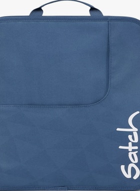 德国直邮 satch补习袋小学生初高中学生大容量A4文件手提补课包