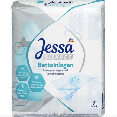 德国直邮 Jessa DISKRET一次性隔尿护理垫 产后防护 干爽舒适防漏