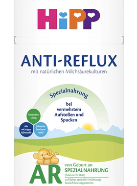 德国直邮HiPP Anti-Reflux新生婴儿宝宝防吐奶返流益生菌奶粉600g