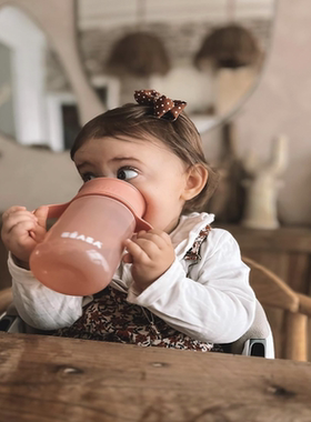 德国直邮 BEABA 360婴儿学饮杯 防漏 12个月开始 可拆卸手柄340ml