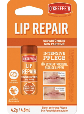 德国直邮O'Keeffe's乳木果油蜂蜡修护润唇膏 24小时保湿 极度干燥