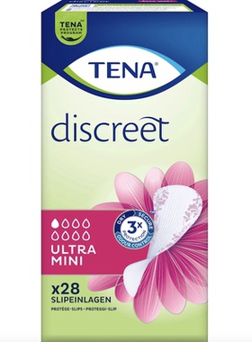 德国超市直邮 TENA discreet女性护垫 3倍日常防护 产后漏尿护理
