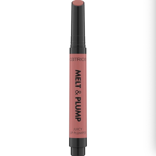 德国直邮Catrice Melt Plump Juicy Lip Plumper唇膏保湿充盈口红