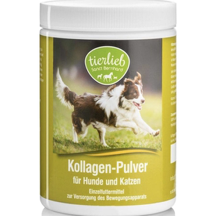 德国直邮 Sanct Bernhard宠物胶原蛋白粉 犬猫 支持骨骼肌肉皮肤